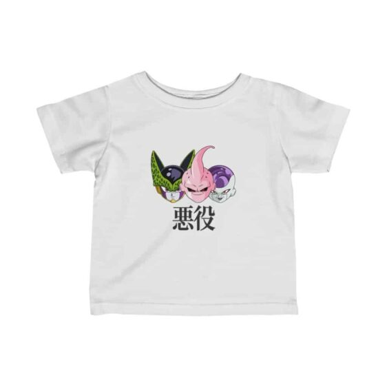 DBZ Cell Frieza Kid Buu Chibi Japanese Akuyaku Villains Baby T-shirt