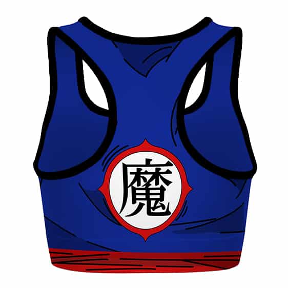 Piccolo Kanji Cosplay Detailed DBZ Cool Awesome Sports Bra