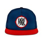 Dragon Ball King Piccolo's Kanji Symbol Cosplay Blue Red Snapback Hat