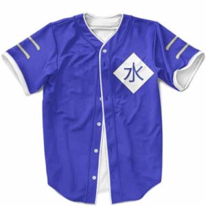 Kirigakure Mizukage Symbol Cosplay Blue MLB Baseball Jersey