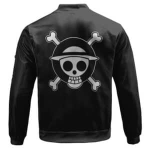 To Be Continued One Piece Monochrome Logo Bomber Jacket